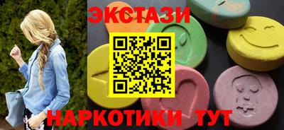 марки nbome Изобильный