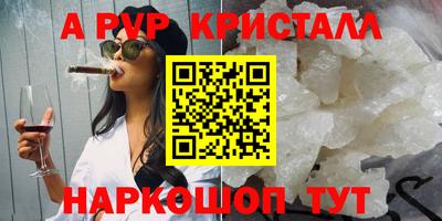 кокаин колумбия Кингисепп