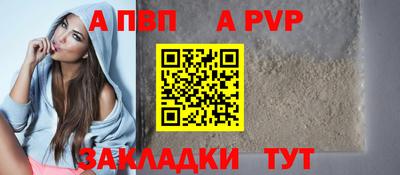круглые Ипатово