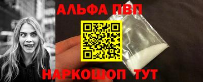 марки nbome Изобильный