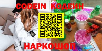 круглые Ипатово