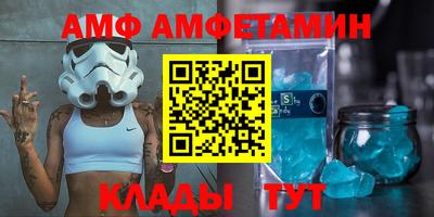 круглые Ипатово
