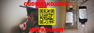 ALPHA PVP Ирбит