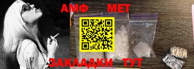 ALPHA PVP Ирбит