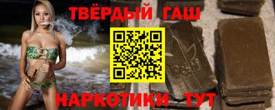 прущие крисы Балаково