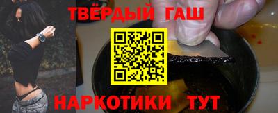 марки nbome Изобильный