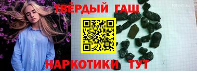 ALPHA PVP Ирбит