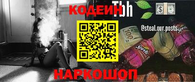 круглые Ипатово