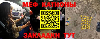 ALPHA PVP Ирбит