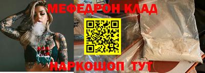 марки nbome Изобильный