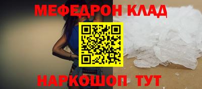 круглые Ипатово