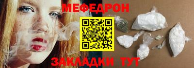 ALPHA PVP Ирбит