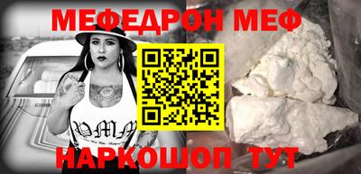 ALPHA PVP Ирбит