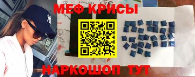 ALPHA PVP Ирбит