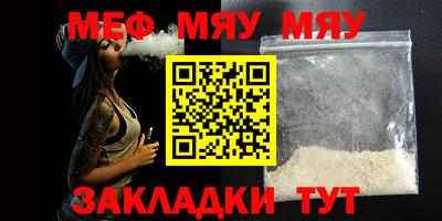 ALPHA PVP Ирбит