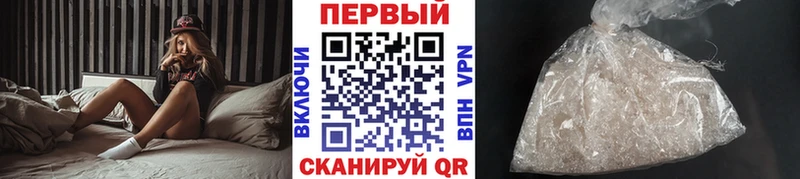 Первитин Декстрометамфетамин 99.9%  Лесной 