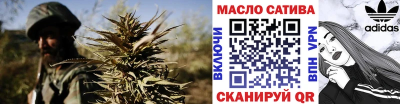 omg маркетплейс  закладка  Лесной  ТГК вейп 