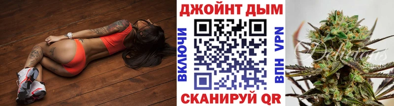 Каннабис AK-47  Лесной 